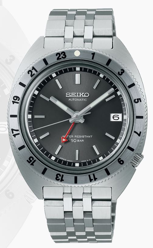 Orologio Seiko Land Mechancal GMT Limited Edition
