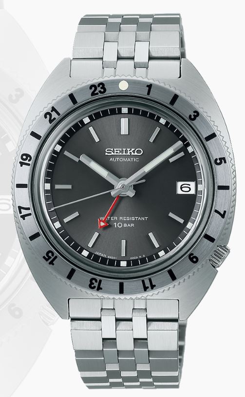 Orologio Seiko Land Mechancal GMT Limited Edition