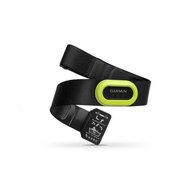 Orologio Garmin Fascia cardio HRM-Pro